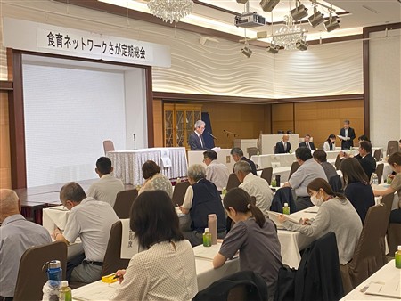 食育ネットワークさが定期総会