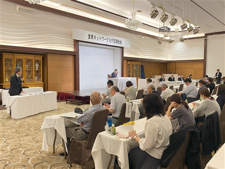令和8年度食育ネットワークさが定期総会