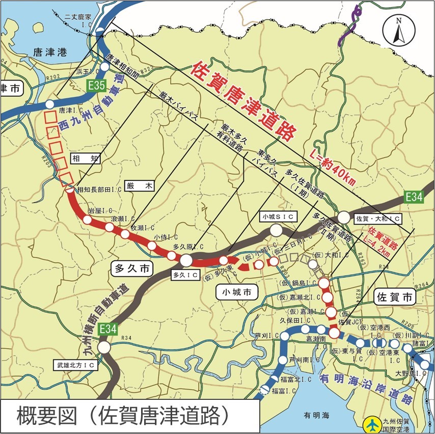 概要図（佐賀唐津道路）