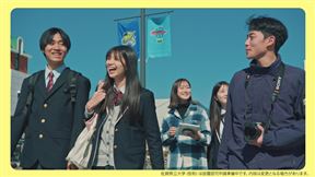 Thumbnail_UH02_12891_marked