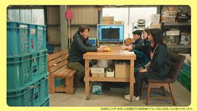 Thumbnail_PBL_14307_marked