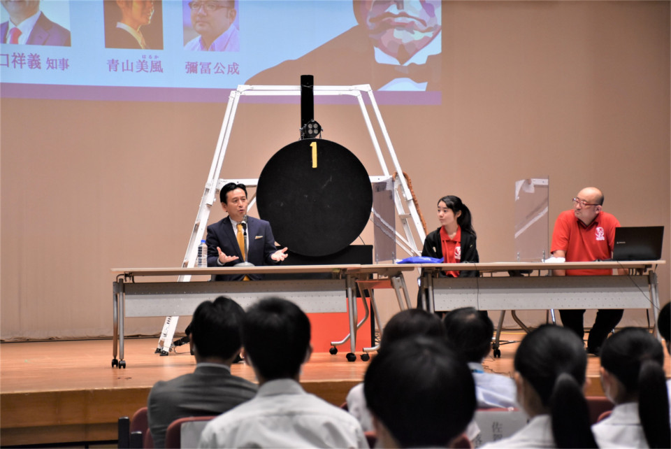 佐賀県立佐賀東高等学校演劇部による「大隈重信１００年アカデミア」の演劇お披露目会を開催しました