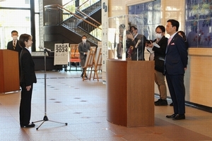 令和４年度新規採用職員辞令交付式が行われました