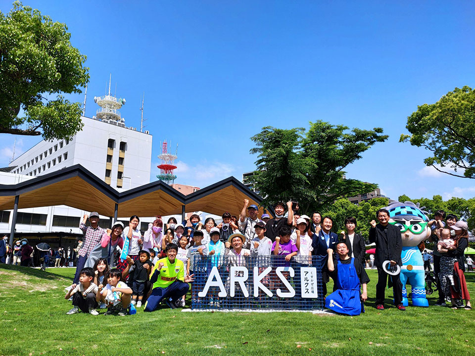 ARKS（アルクス）オープニングセレモニーを行いました。