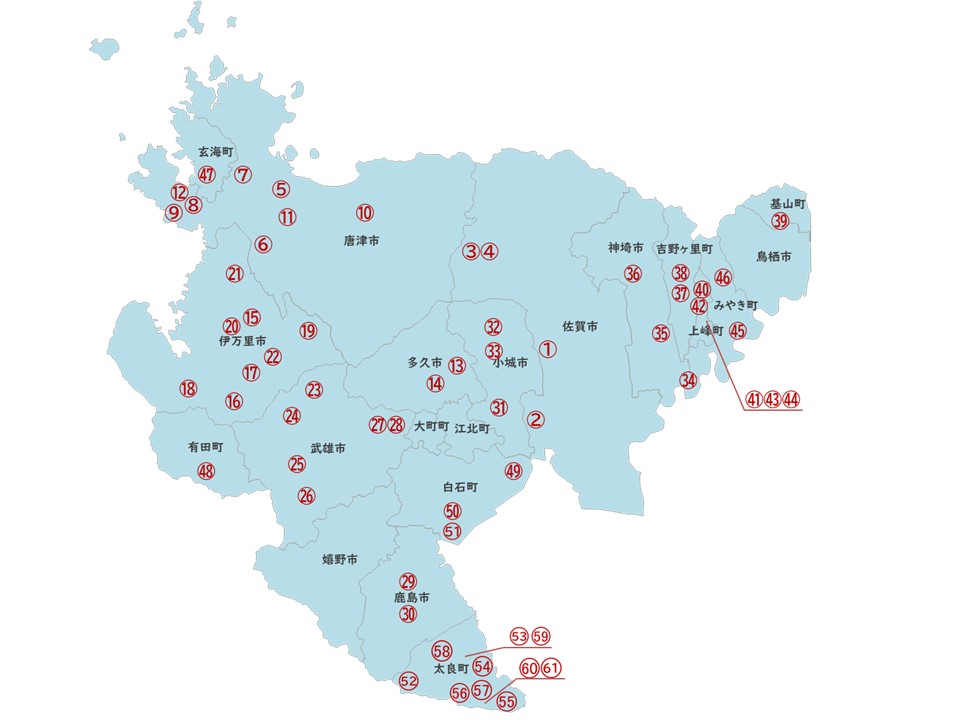 「佐賀県FUNBAL堆肥コンクール」出品者マップ