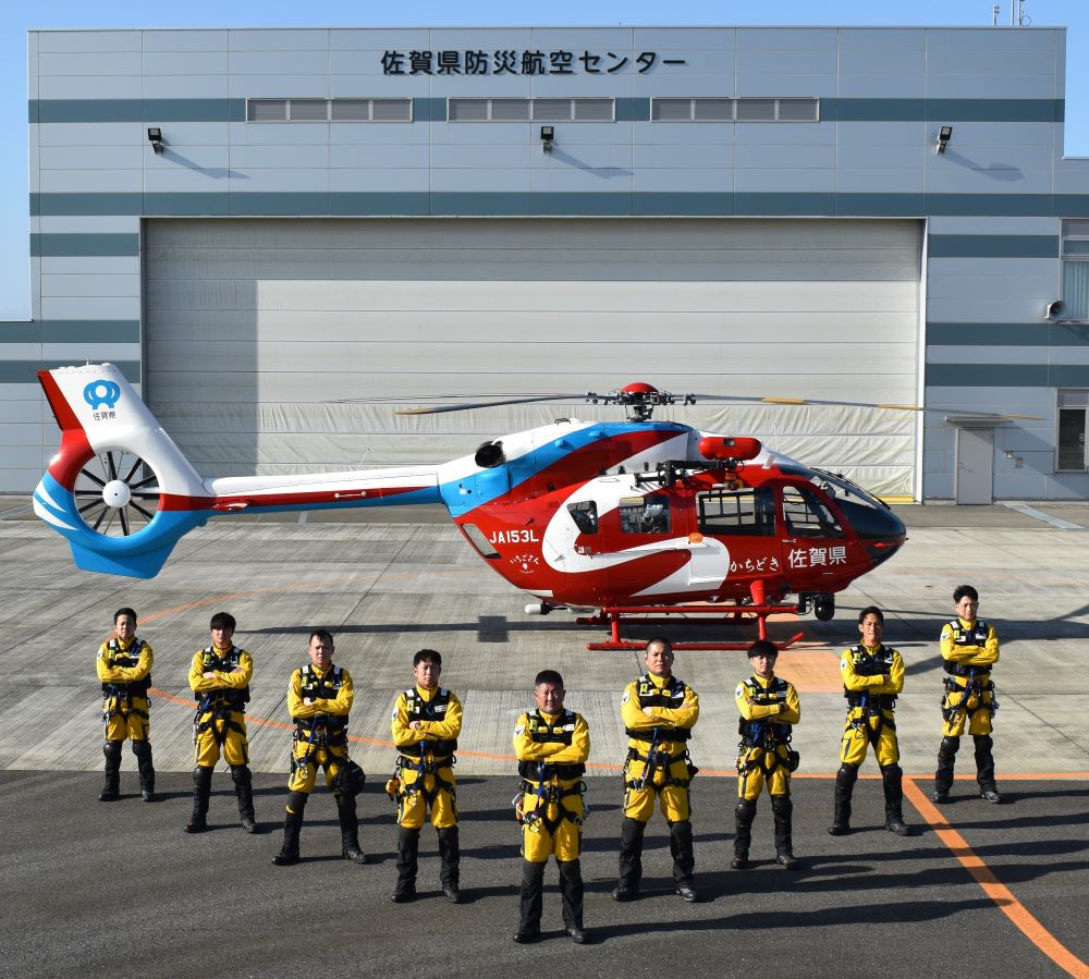 R8隊員（防災航空センター入り）