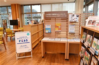 DSC_6358s_4121_marked