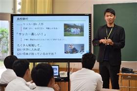 旭ヶ岡キャリアラボ　第1回ミニセミナーの様子2枚目