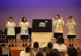 パネルシアターの様子2枚目