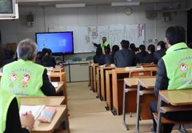 デートDV についての説明の様子1枚目 