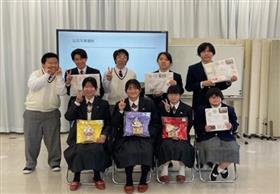 みんなで記念撮影