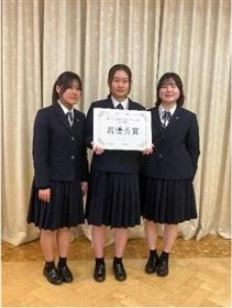 受賞後の記念撮影