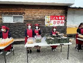 受付の様子