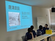 西高生の発表の様子