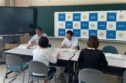 第2回魅力化評価部会の様子