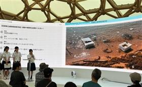 海ゴミについて発表している様子