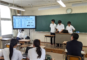 発表の様子1枚目