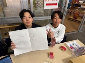 販売の様子2枚目