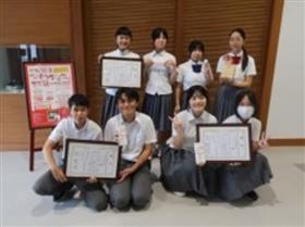 表彰式後の集合写真