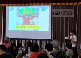 ボランティア部の活動発表の様子