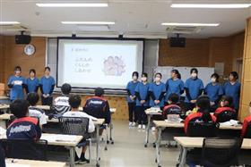 出前授業の様子2枚目