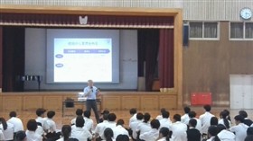 山口和範先生の講演会の様子1枚目