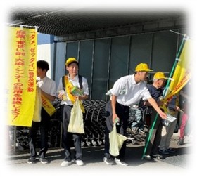 活動の様子1枚目