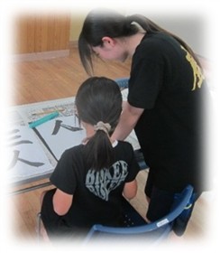 小学生と高校生の交流の様子1枚目