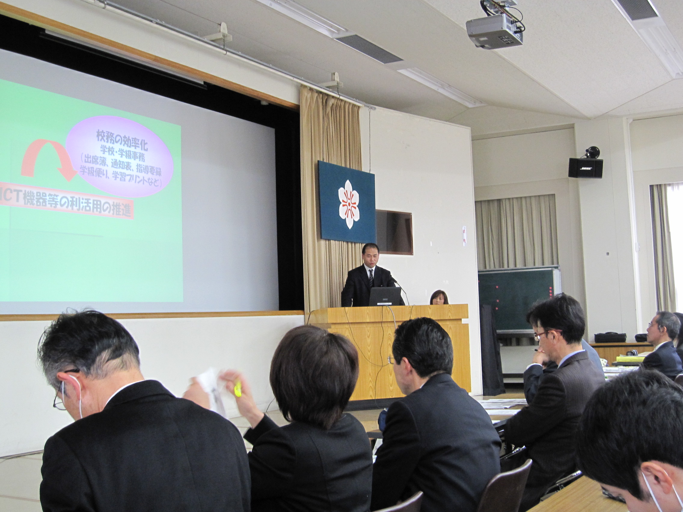 写真：実践発表の様子（白石町教育委員会）