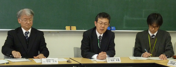 第2回地域協議会写真1