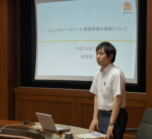 協議会の様子2
