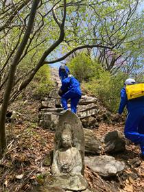 (2)-1 多良岳登山1日研修