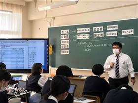 校内および中学校教職員対象公開授業1