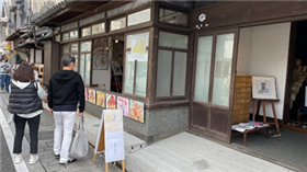 うちやま百貨店2