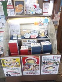 売店の様子