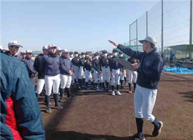 野球交流会での指導