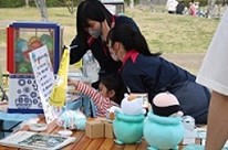 緑の芸術祭の様子2