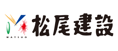 松尾建設株式会社