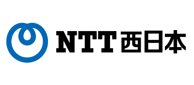 NTT西日本