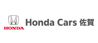 ホンダカーズ佐賀株式会社