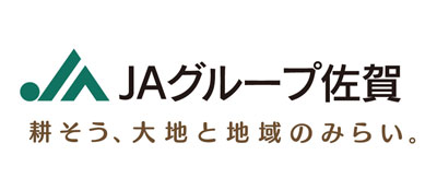 JAグループ佐賀