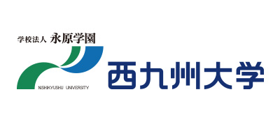 学校法人永原学園　西九州大学