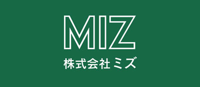 株式会社ミズ