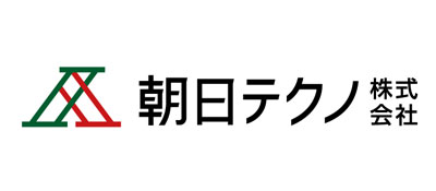 朝日テクノ株式会社
