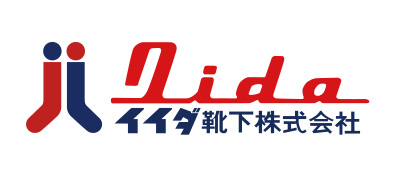 イイダ靴下株式会社