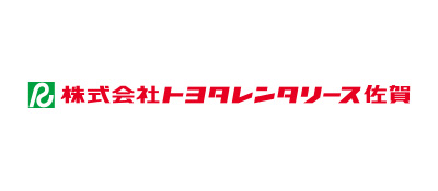 株式会社トヨタレンタリース佐賀