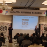 DSCN5905_29349_marked.jpg