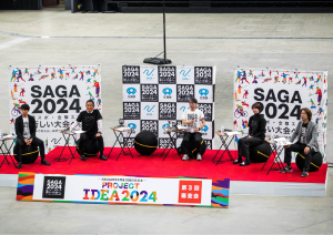 IDEA2024第3回審査会-07.png