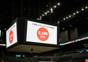 IDEA2024第3回審査会-09.png