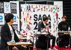 IDEA2024第3回審査会-13.png